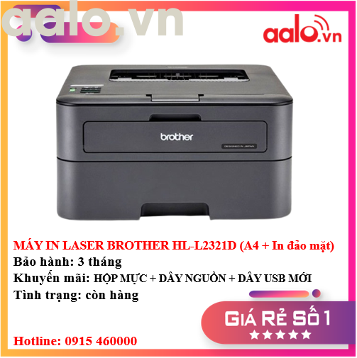 MÁY IN LASER BROTHER HL-L2321D (A4 + In đảo mặt) - AALO.VN