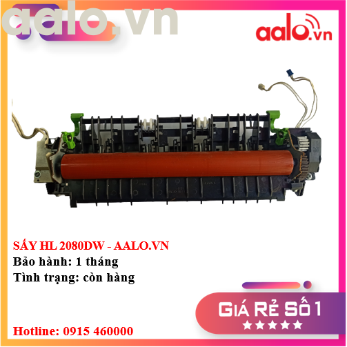 SẤY HL 2080DW - AALO.VN