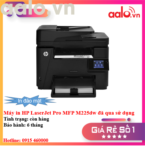 Máy in HP LaserJet Pro MFP M225dw đã qua sử dụng - aalo.vn