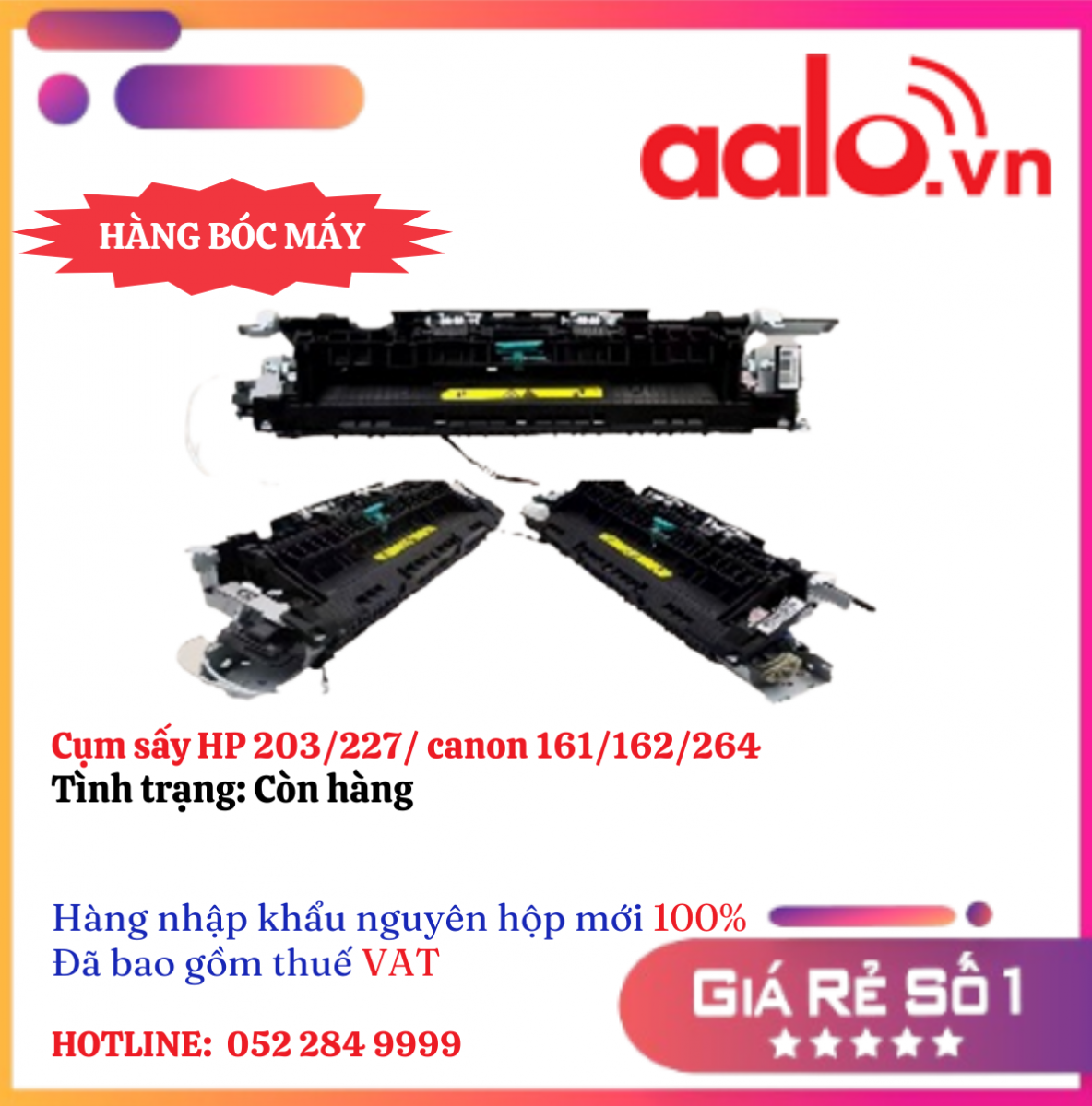 Cụm sấy hp 203/227/ canon 161/162/264 (Hàng bóc máy)