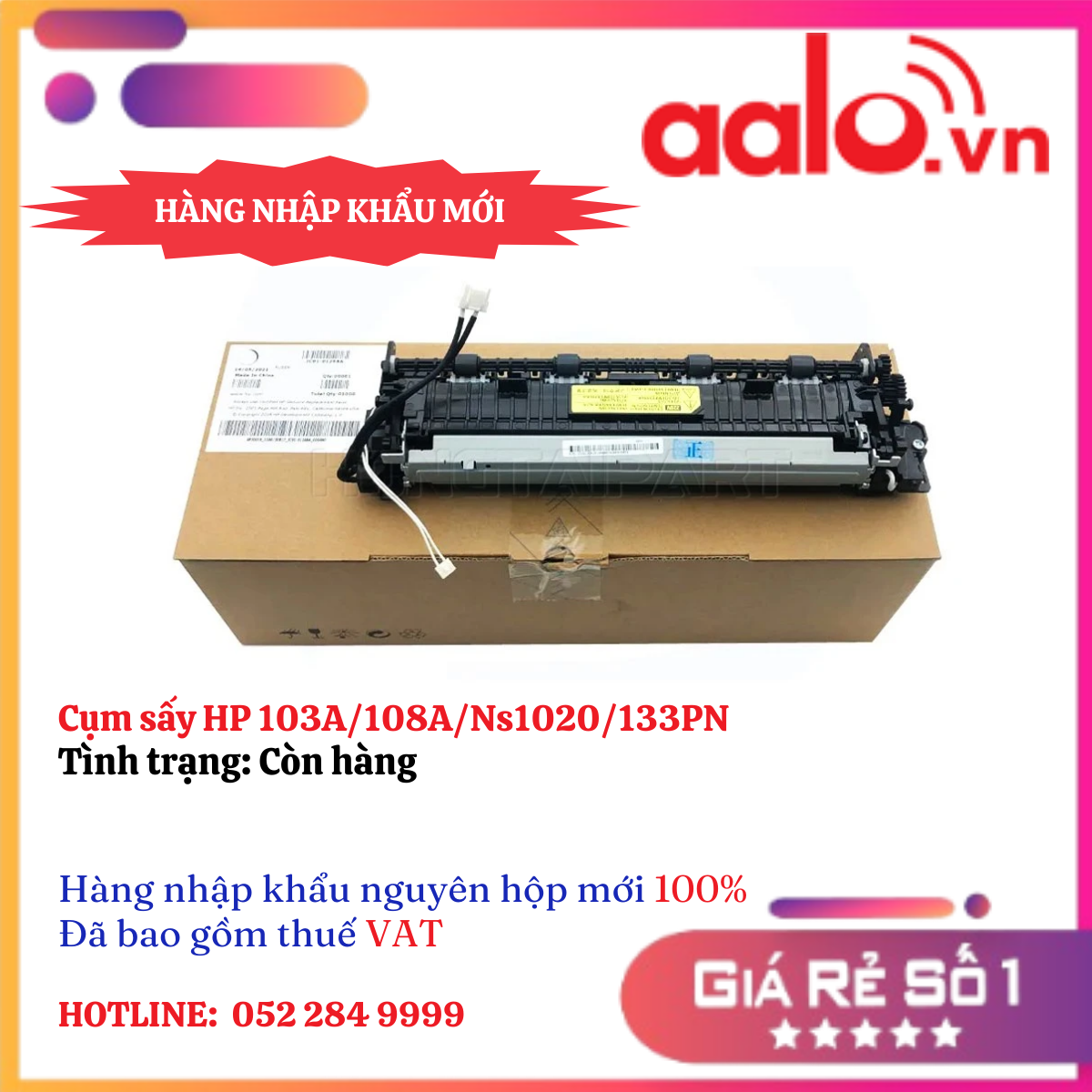 Cụm sấy HP 103A/108A/Ns1020/133PN - hàng nhập khẩu mới