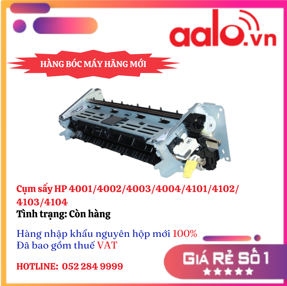 Cụm sấy HP 4001/4002/4003/4004/4101/4102/4103/4104  (bóc máy hãng mới)