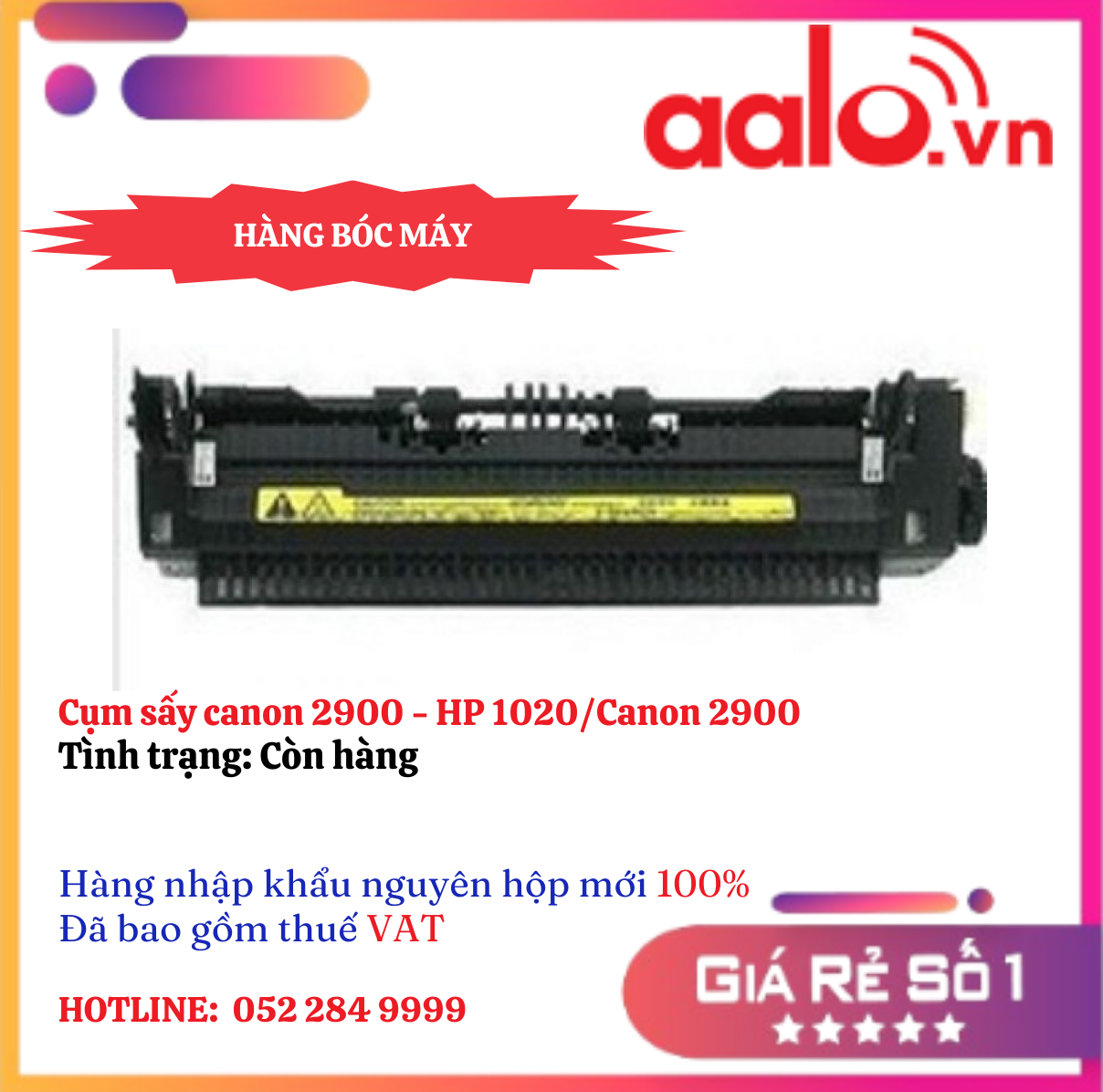 Cụm sấy canon 2900 ( hàng bóc máy)