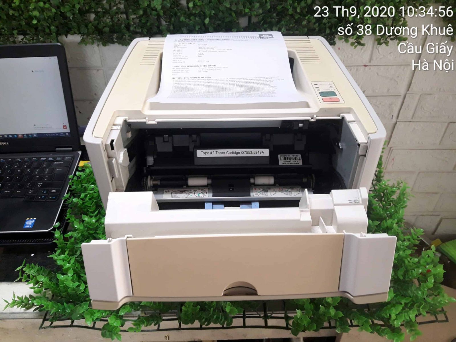 Máy In HP Laserjet 1160 Printer ( kèm hộp mực , dây nguồn , dây usb mới ) - aalo.vn
