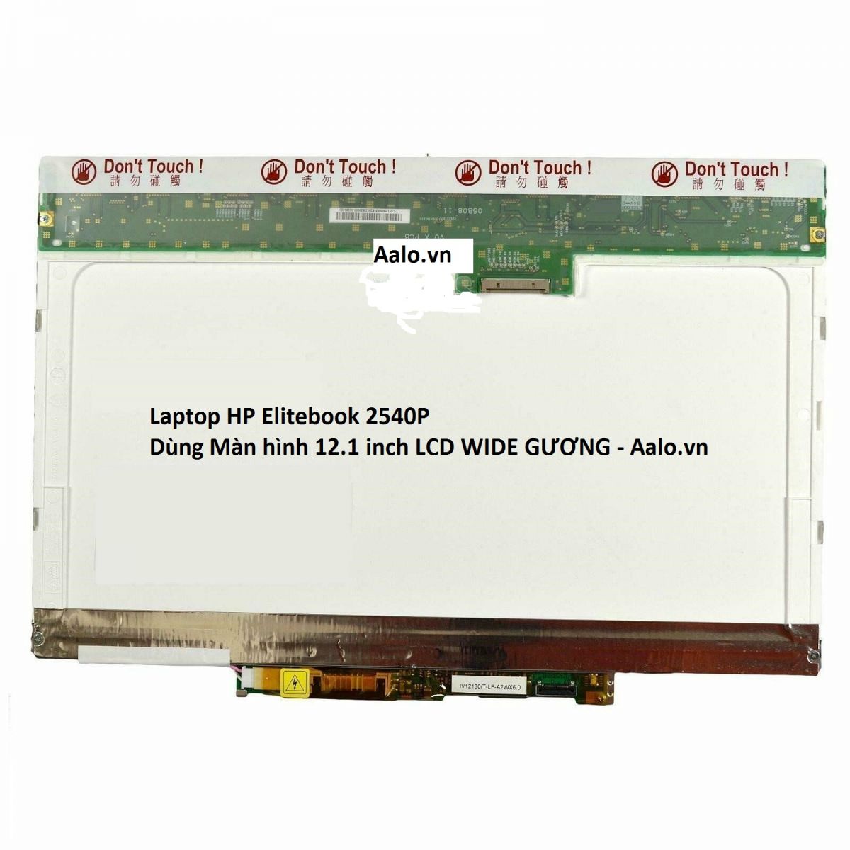 Màn hình Laptop HP Elitebook 2540P - Aalo.vn