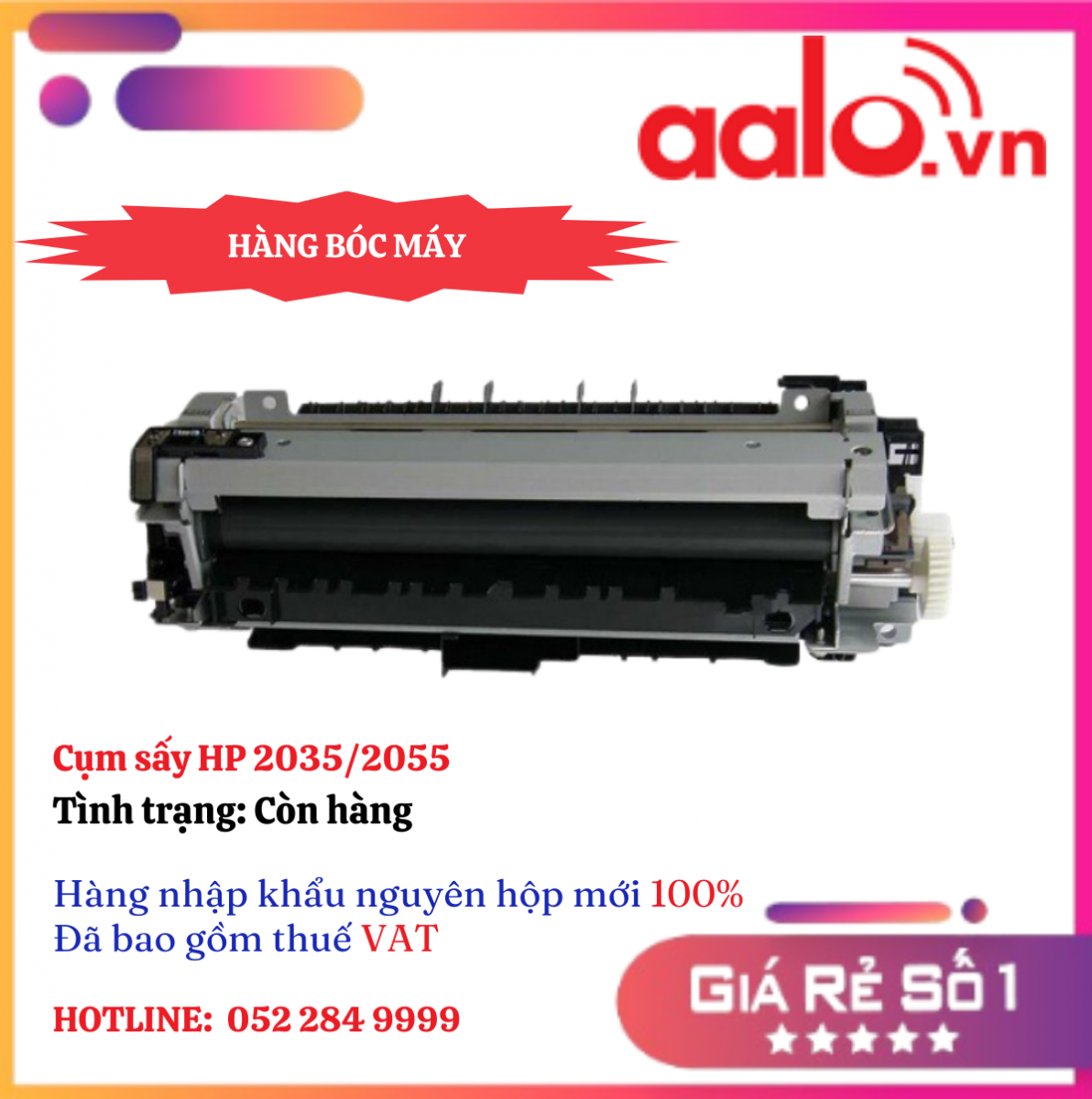 Cụm sấy hp 2035/2055 - HÀNG BÓC MÁY