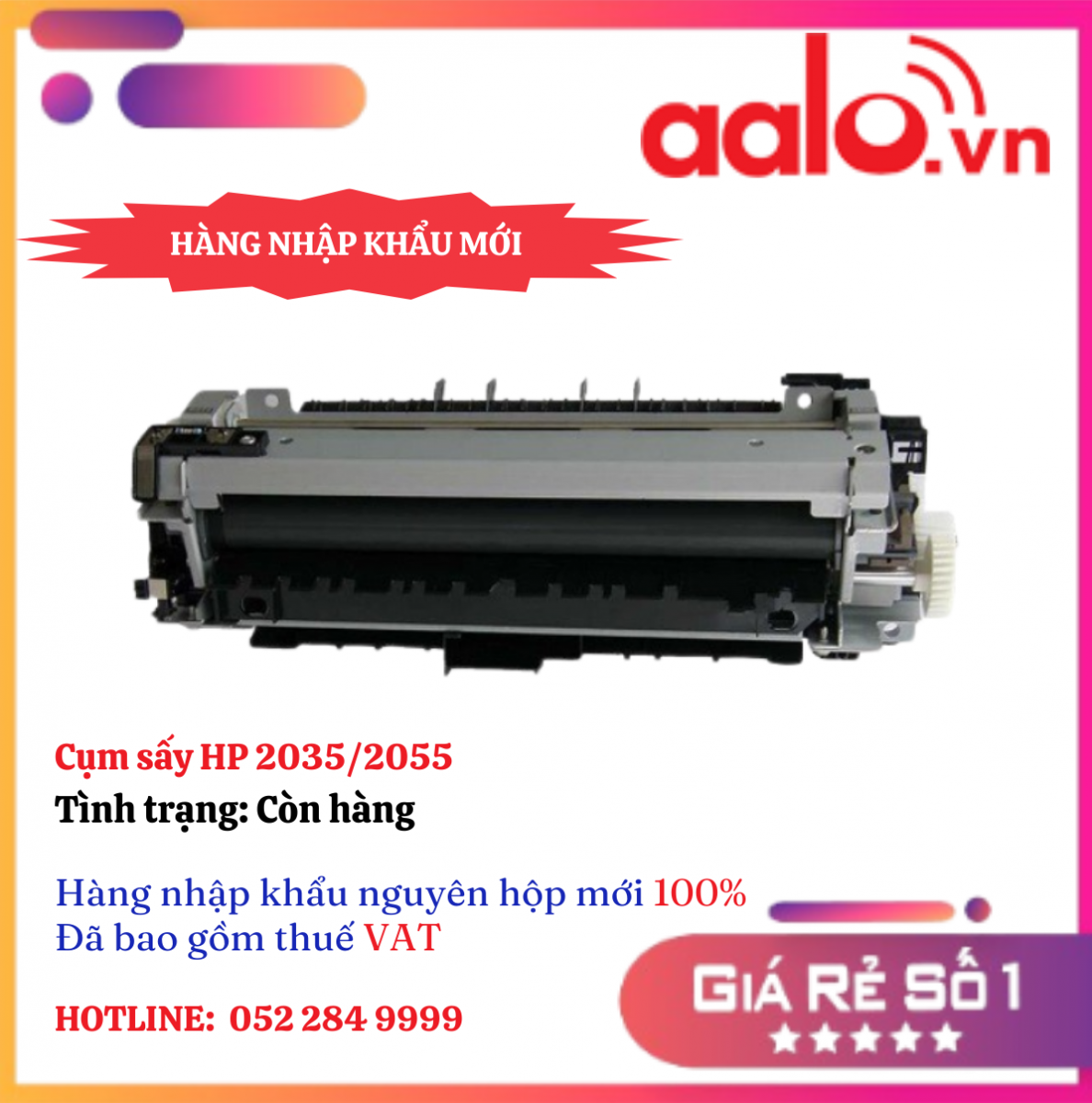 Cụm sấy HP 2055D/2035 hàng nhập khẩu mới 100%