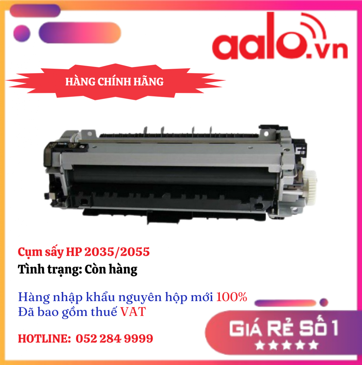 Cụm sấy hp 2035/2055 - HÀNG CHÍNH HÃNG