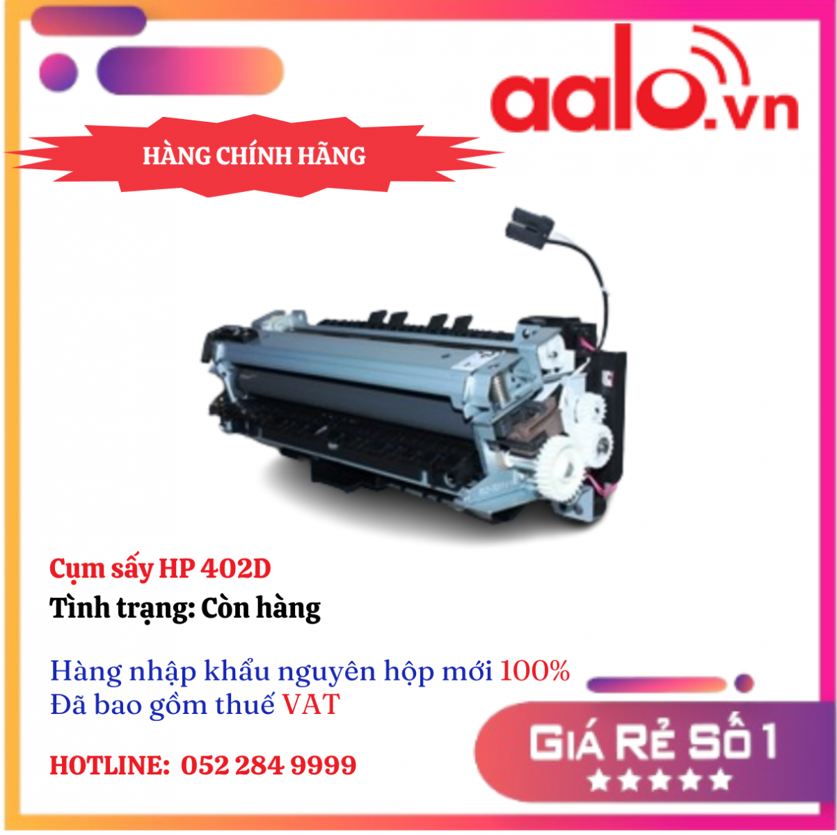 Cụm sấy HP 402D - HÀNG CHÍNH HÃNG