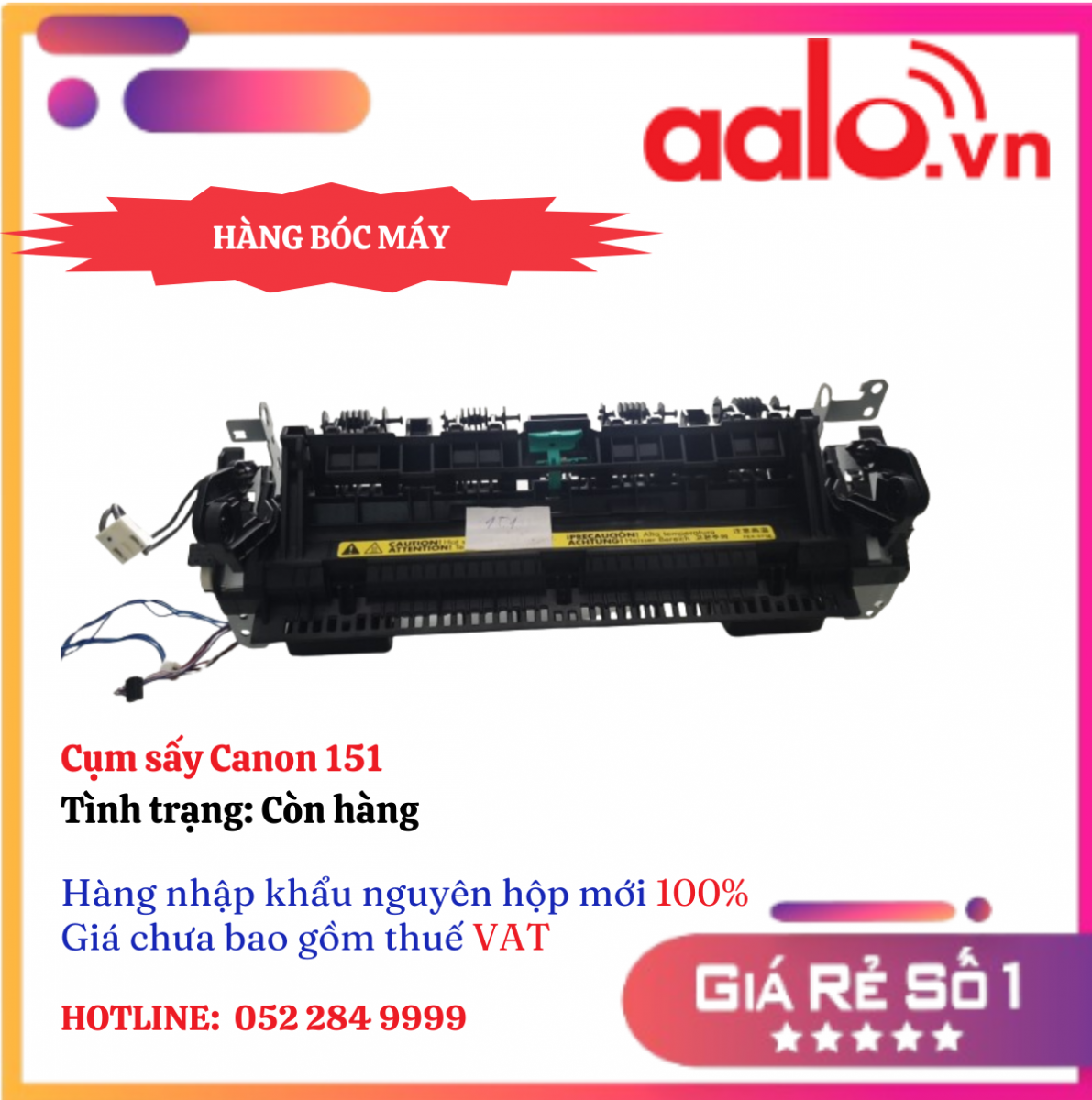 Cụm sấy Canon 151 - Hàng bóc máy