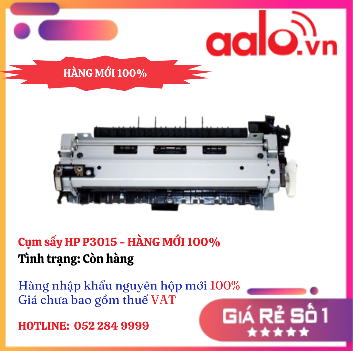 Cụm sấy HP P3015 - HÀNG MỚI 100%