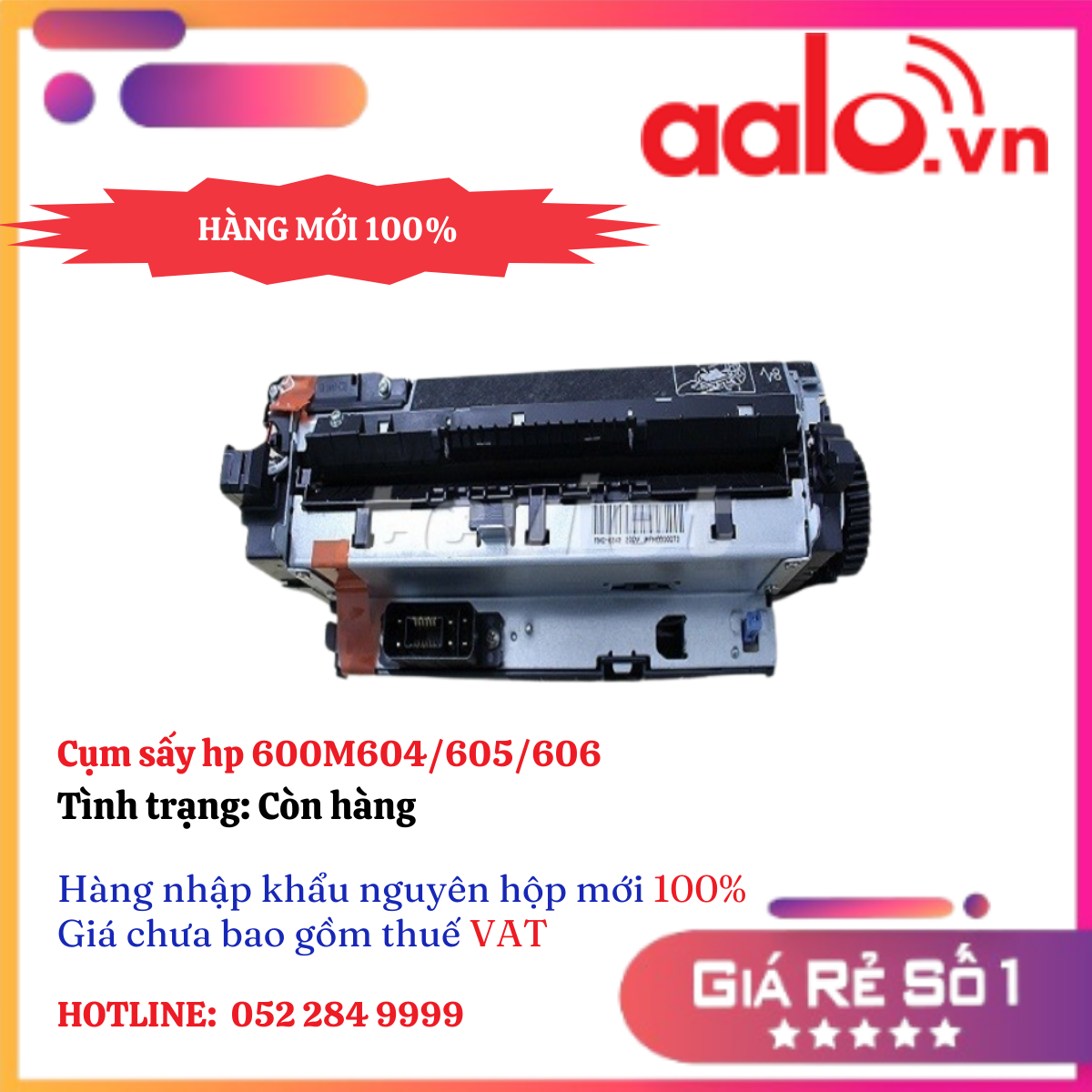 Cụm sấy hp 600M604/605/606 - HÀNG MỚI 100%