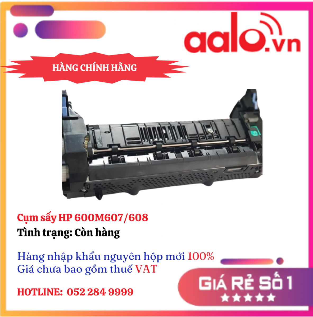 Cụm sấy hp 600M607/608 - HÀNG CHÍNH HÃNG