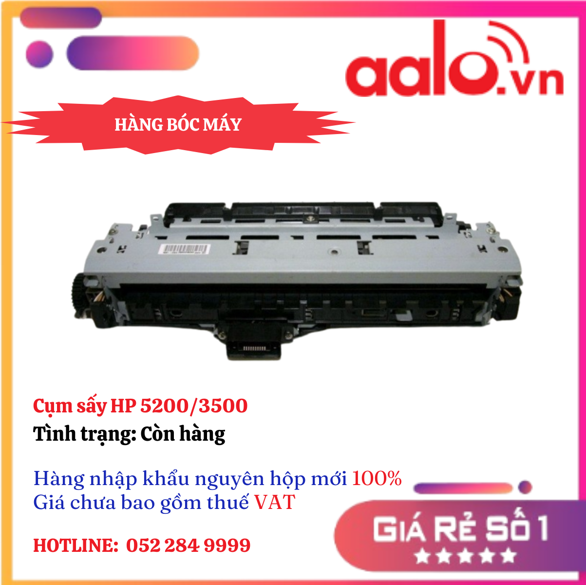 Cụm sấy HP 5200/3500 - HÀNG BÓC MÁY