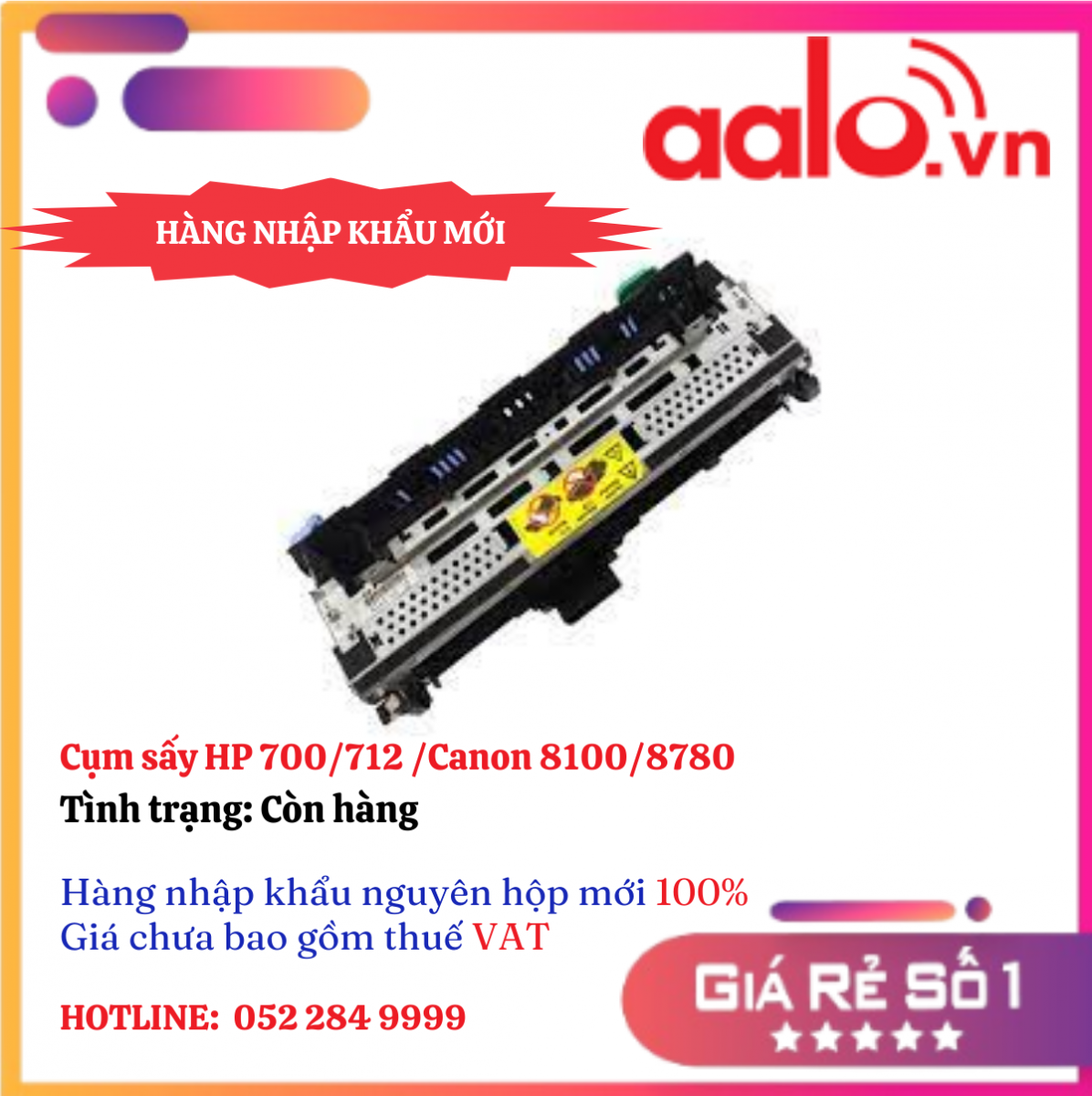 Cụm sấy HP 700/712 /Canon 8100/8780 - HÀNG NHẬP KHẨU MỚI