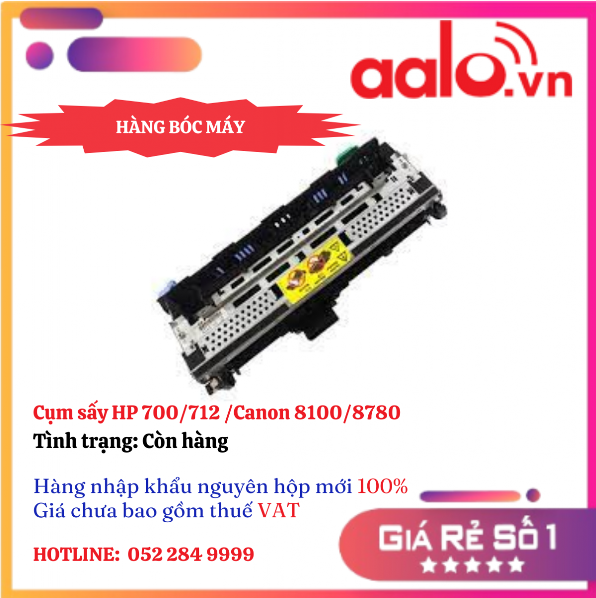 Cụm sấy HP 700/712 /Canon 8100/8780  - HÀNG BÓC MÁY