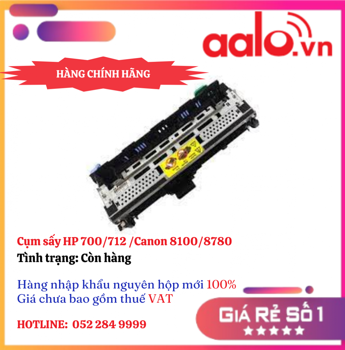 Cụm sấy HP 700/712 /Canon 8100/8780 - HÀNG CHÍNH HÃNG