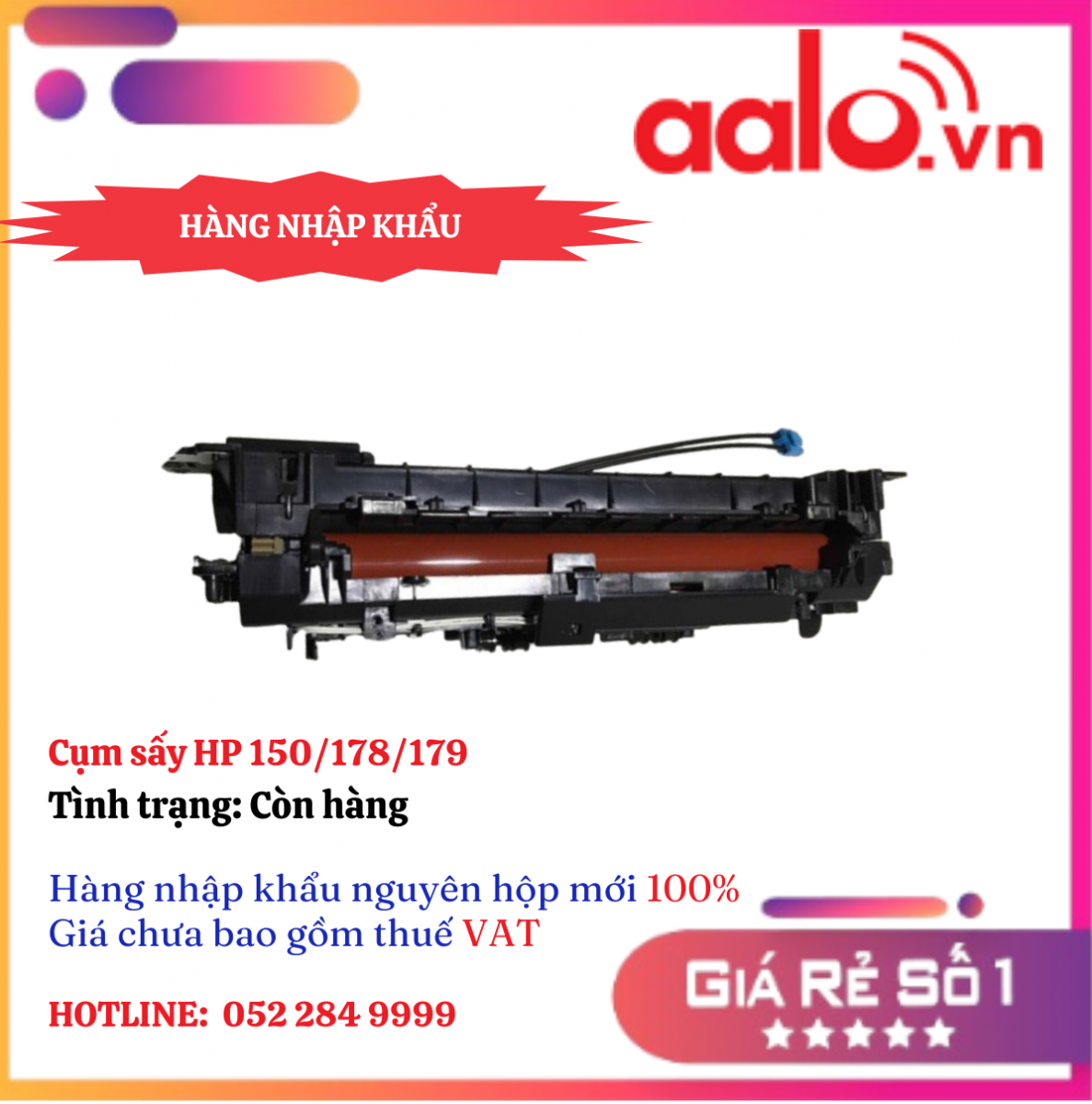 Cụm sấy HP 150/178/179 - HÀNG NHẬP KHẨU