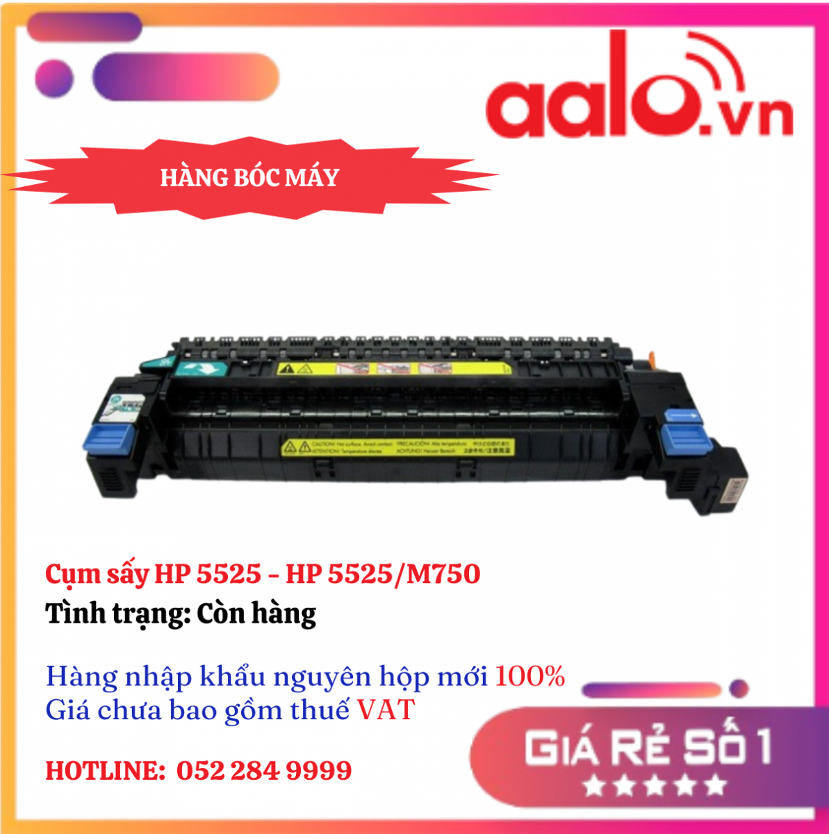 Cụm sấy HP 5525 - HÀNG BÓC MÁY