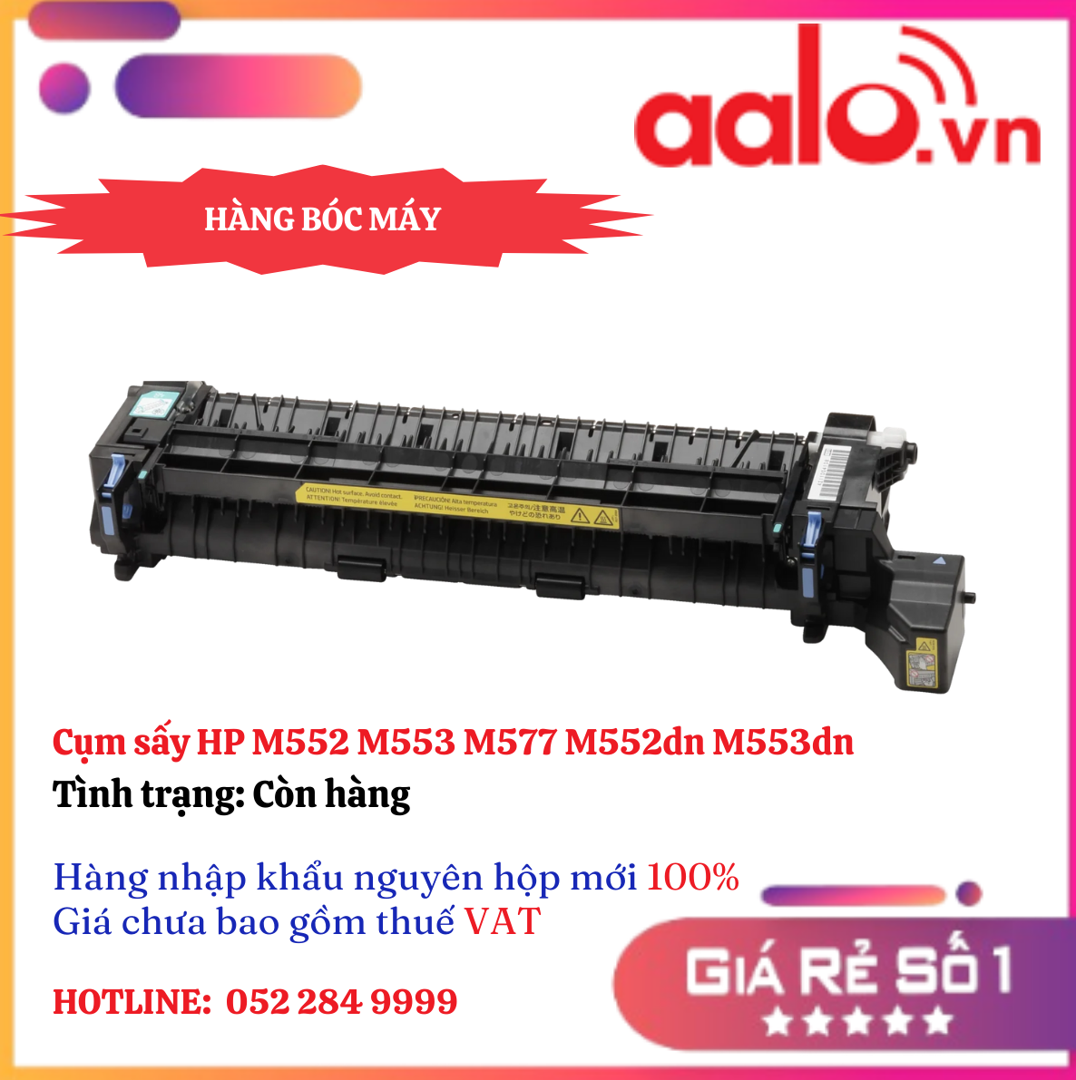 Cụm sấy  HP M552 M553 M577 M552dn M553dn 