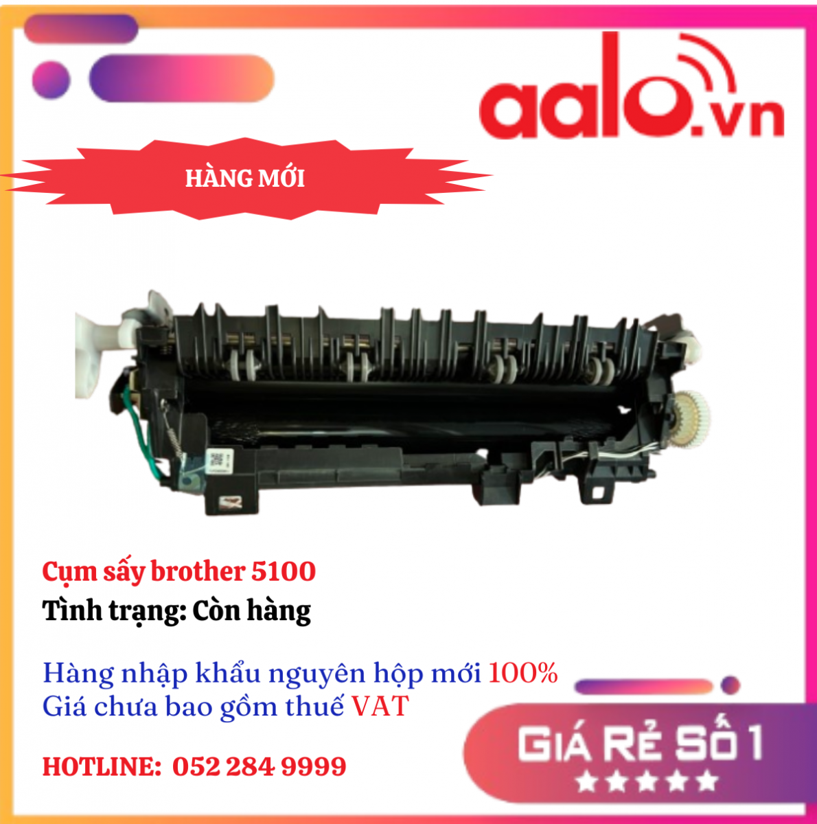 Cụm sấy brother 5100 - HÀNG MỚI