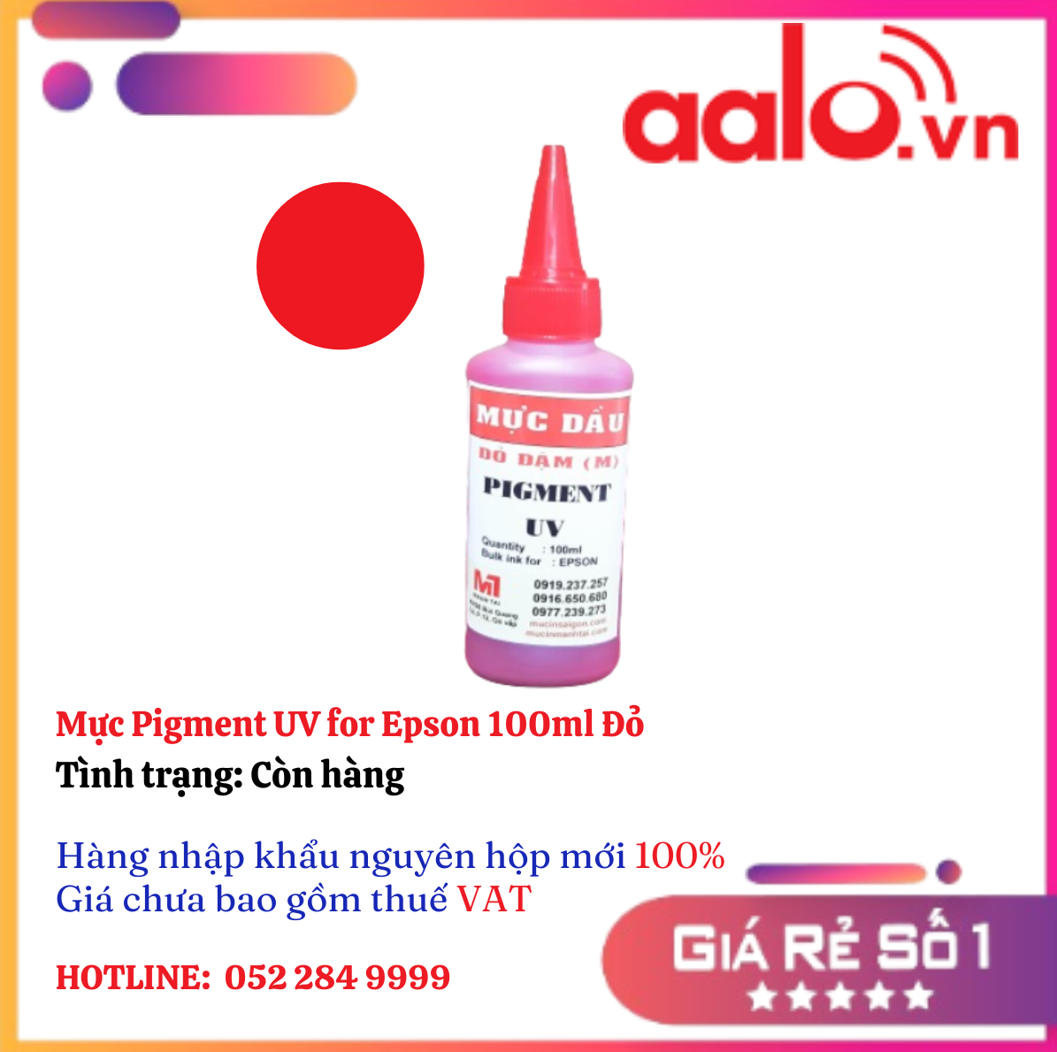 Mực Pigment UV for Epson 100ml  Đỏ