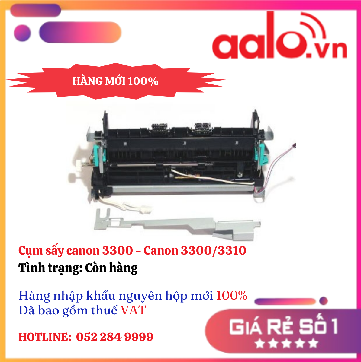 Cụm sấy 3300 - HÀNG MỚI 100%