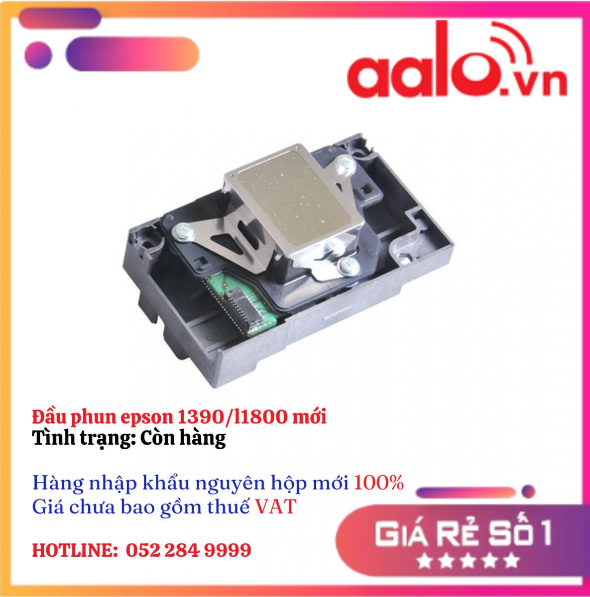 Đầu phun epson 1390/l1800 mới