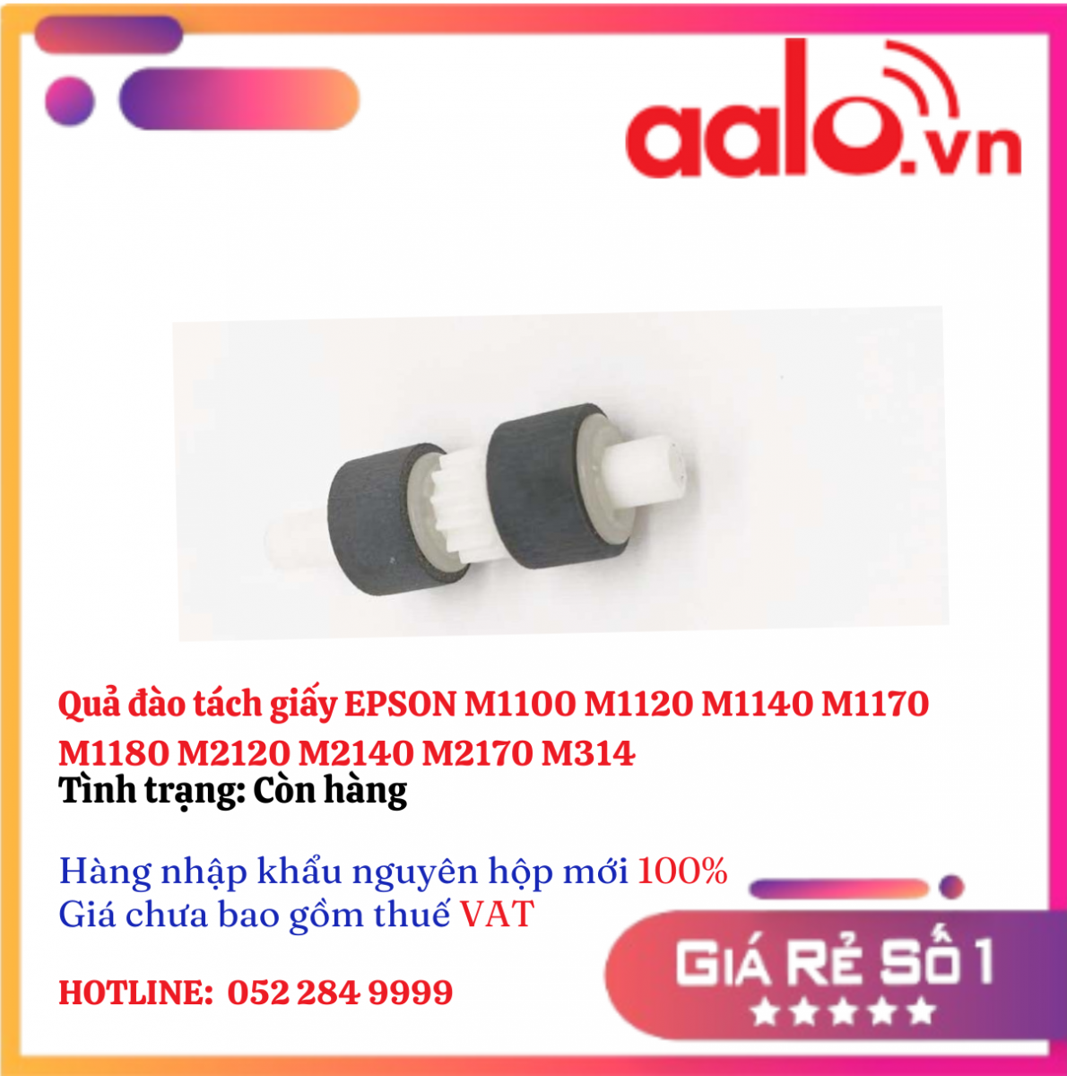 Quả  đào tách giấy EPSON M1100 M1120 M1140 M1170 M1180 M2120 M2140 M2170 M314