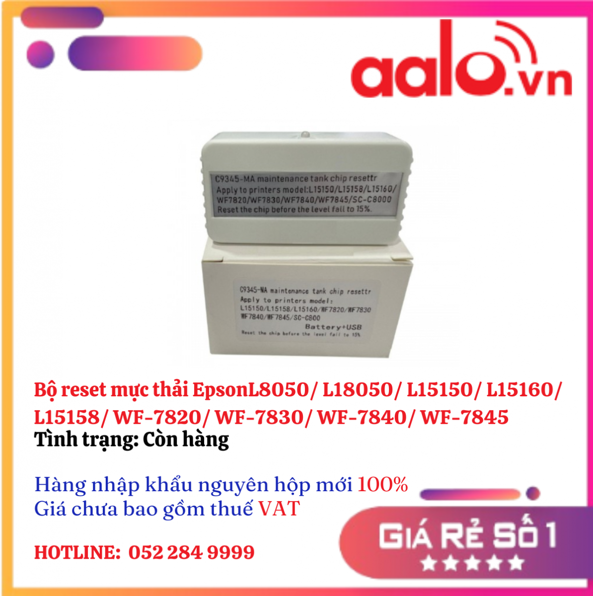 Bộ reset mực thải  Epson  L8050/ L18050/ L15150/ L15160/ L15158/ WF-7820/ WF-7830/ WF-7840/ WF-7845/ SC-C8000