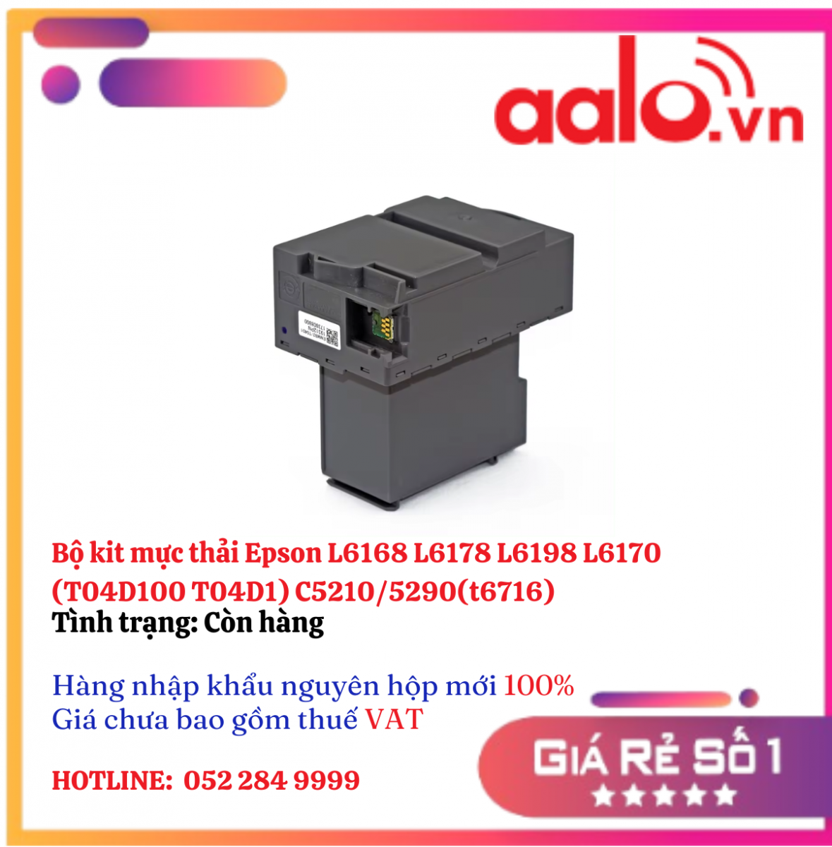 Bộ kit mực thải Epson L6168 L6178 L6198 L6170 (T04D100 T04D1) C5210/5290(t6716)