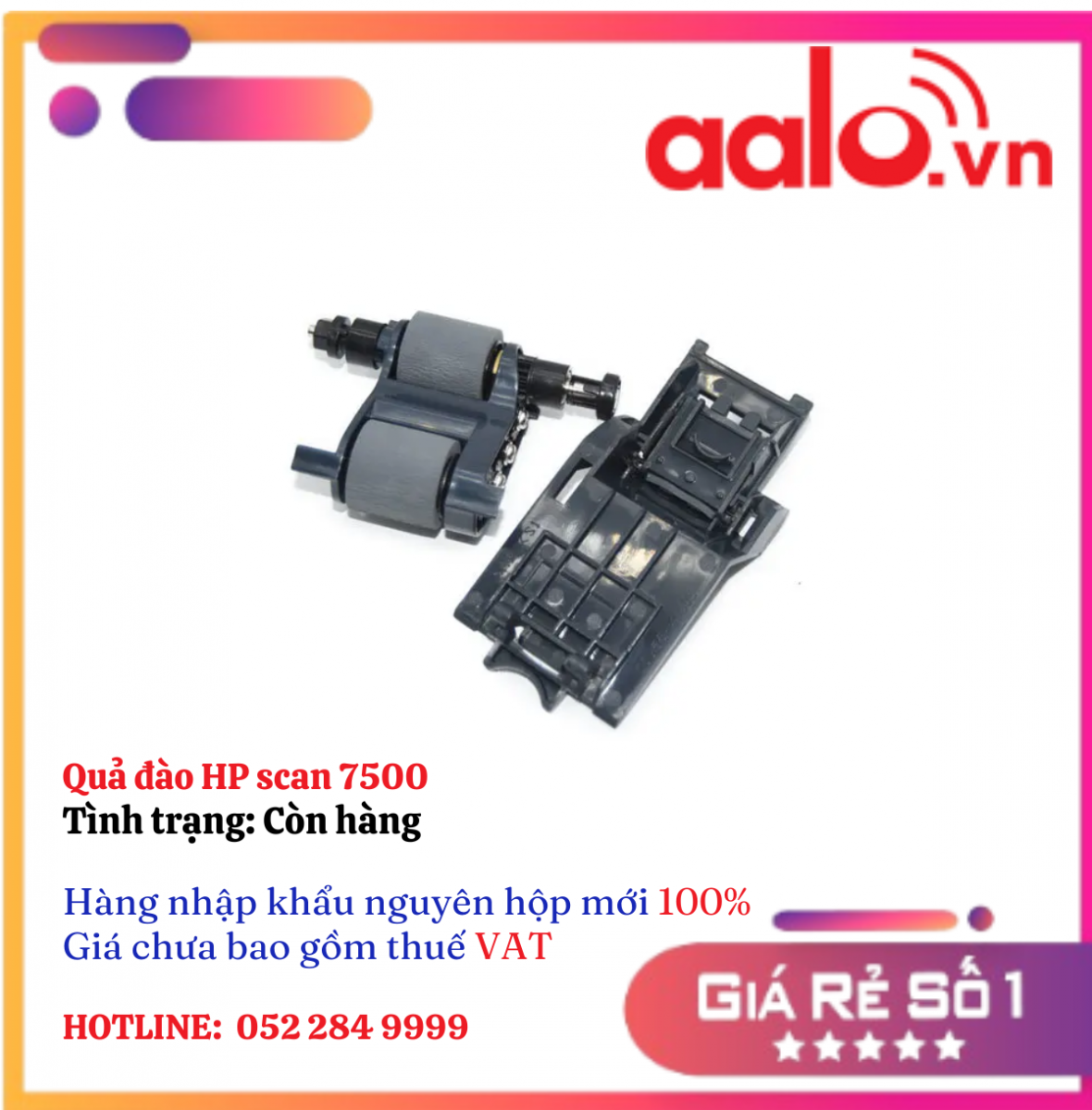 Quả đào HP scan 7500