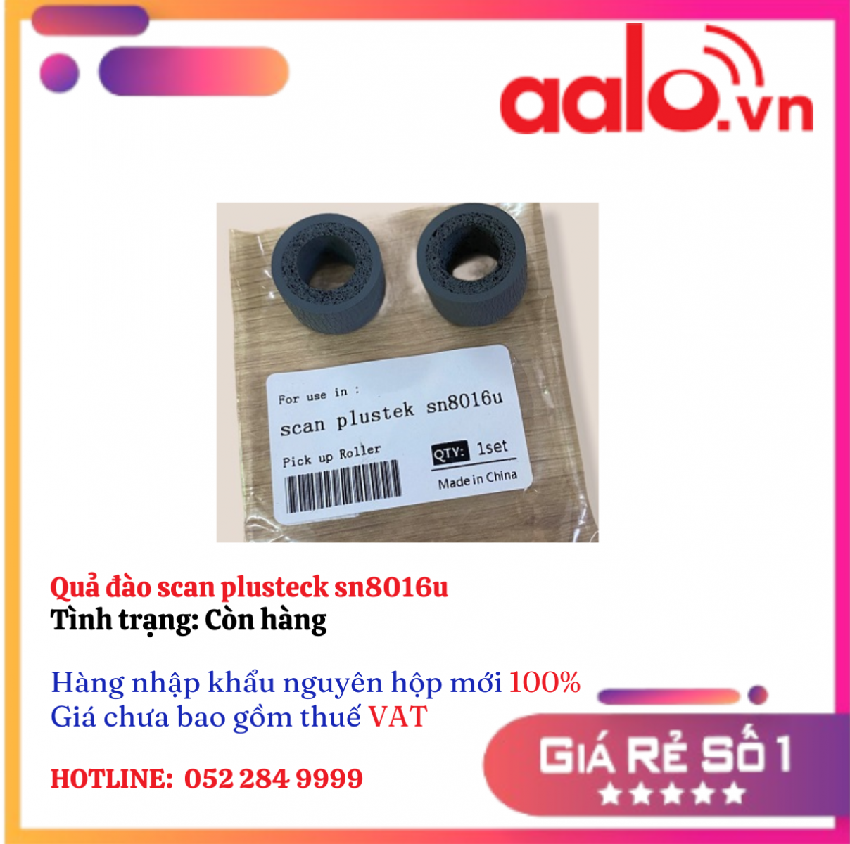 Quả đào scan plusteck sn8016u