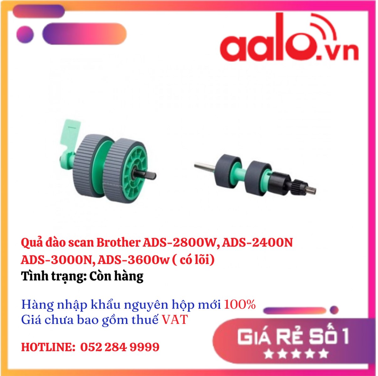 quả đào scan Brother ADS-2800W, ADS-2400N ADS-3000N, ADS-3600w ( có lõi)