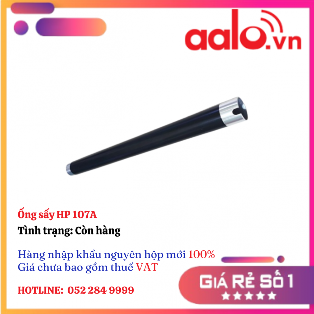 Ống sấy  HP 107A