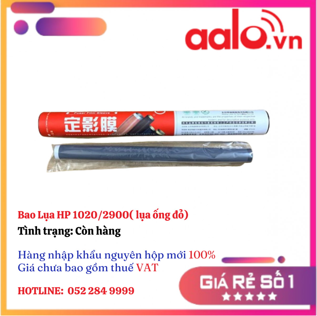 Bao Lụa HP 1020/2900( lụa ống đỏ)