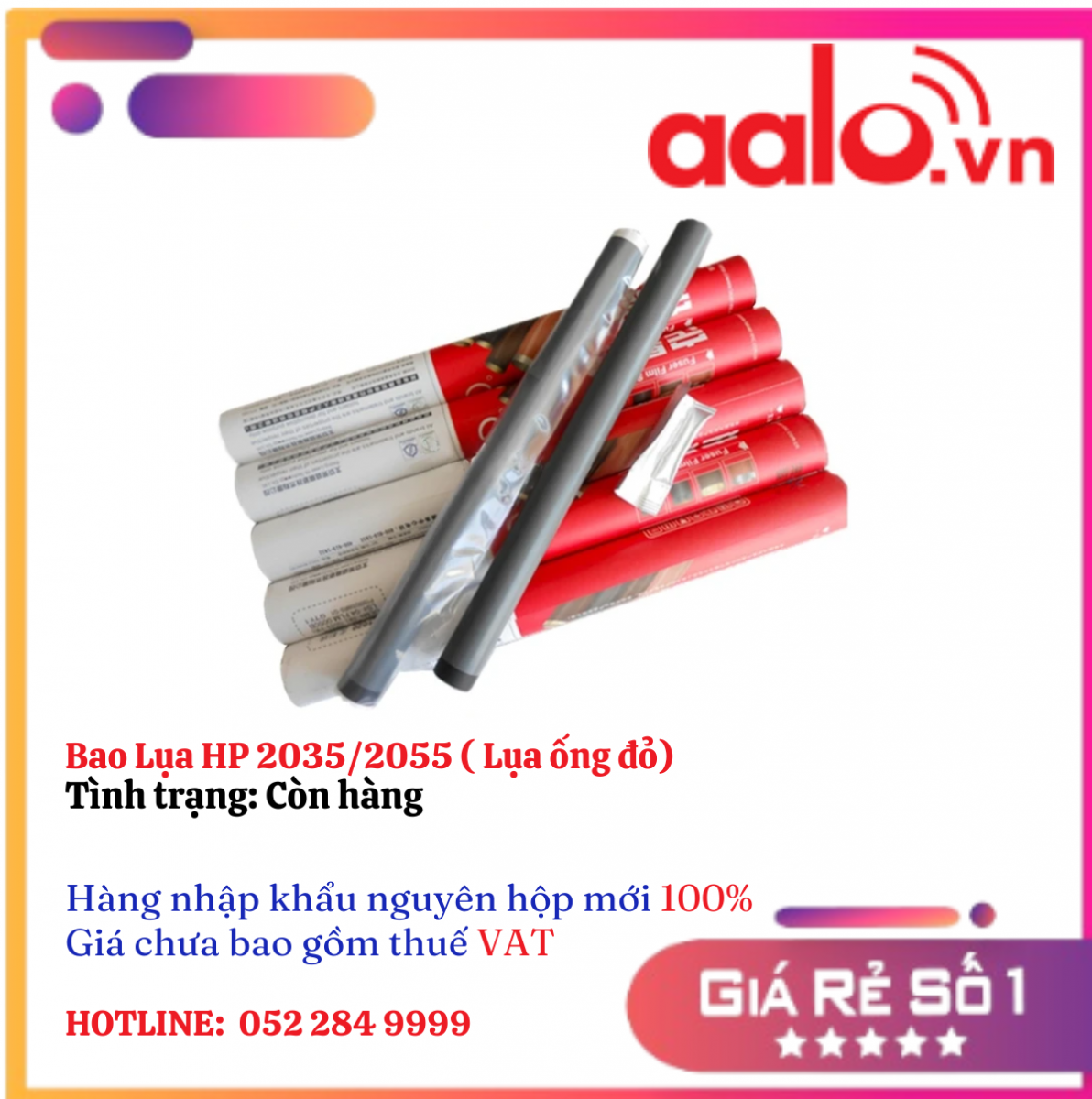 Bao Lụa HP 2035/2055 ( Lụa ống đỏ)