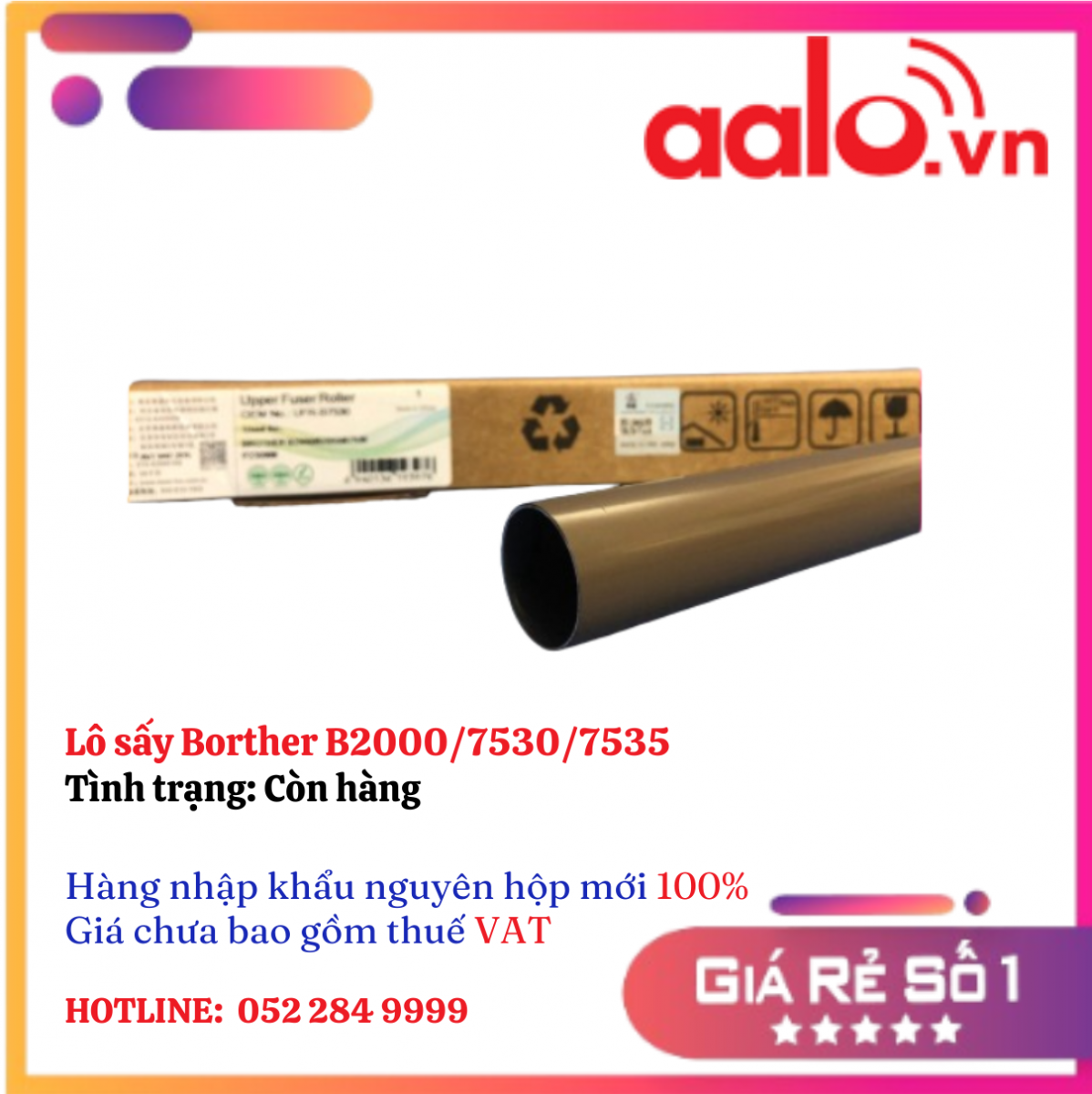 Lô sấy Borther B2000/7530/7535