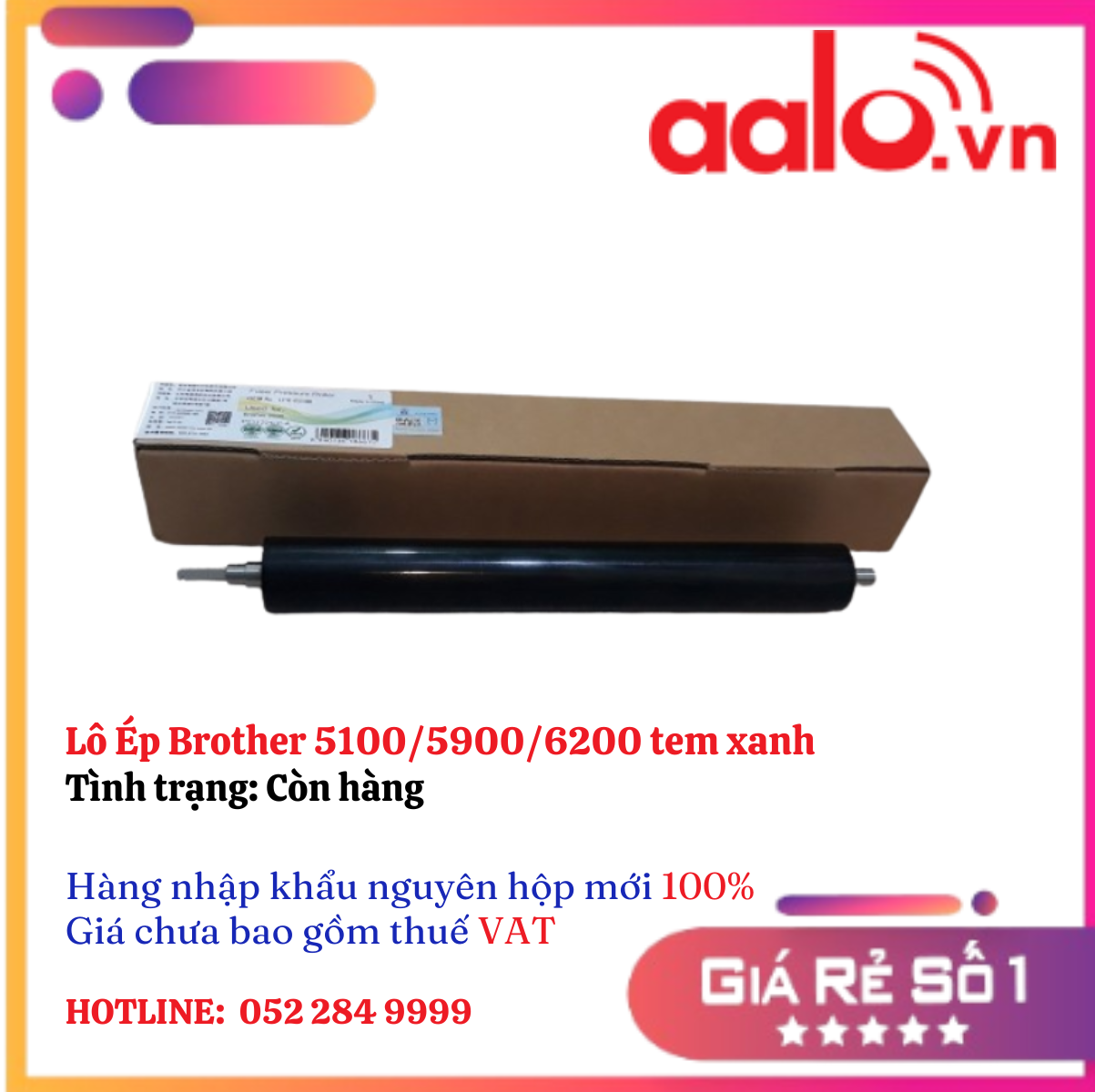 Lô Ép Brother 5100/5900/6200 tem xanh