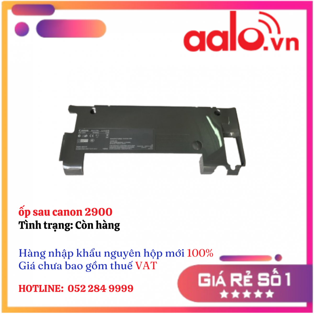 ốp sau canon 2900