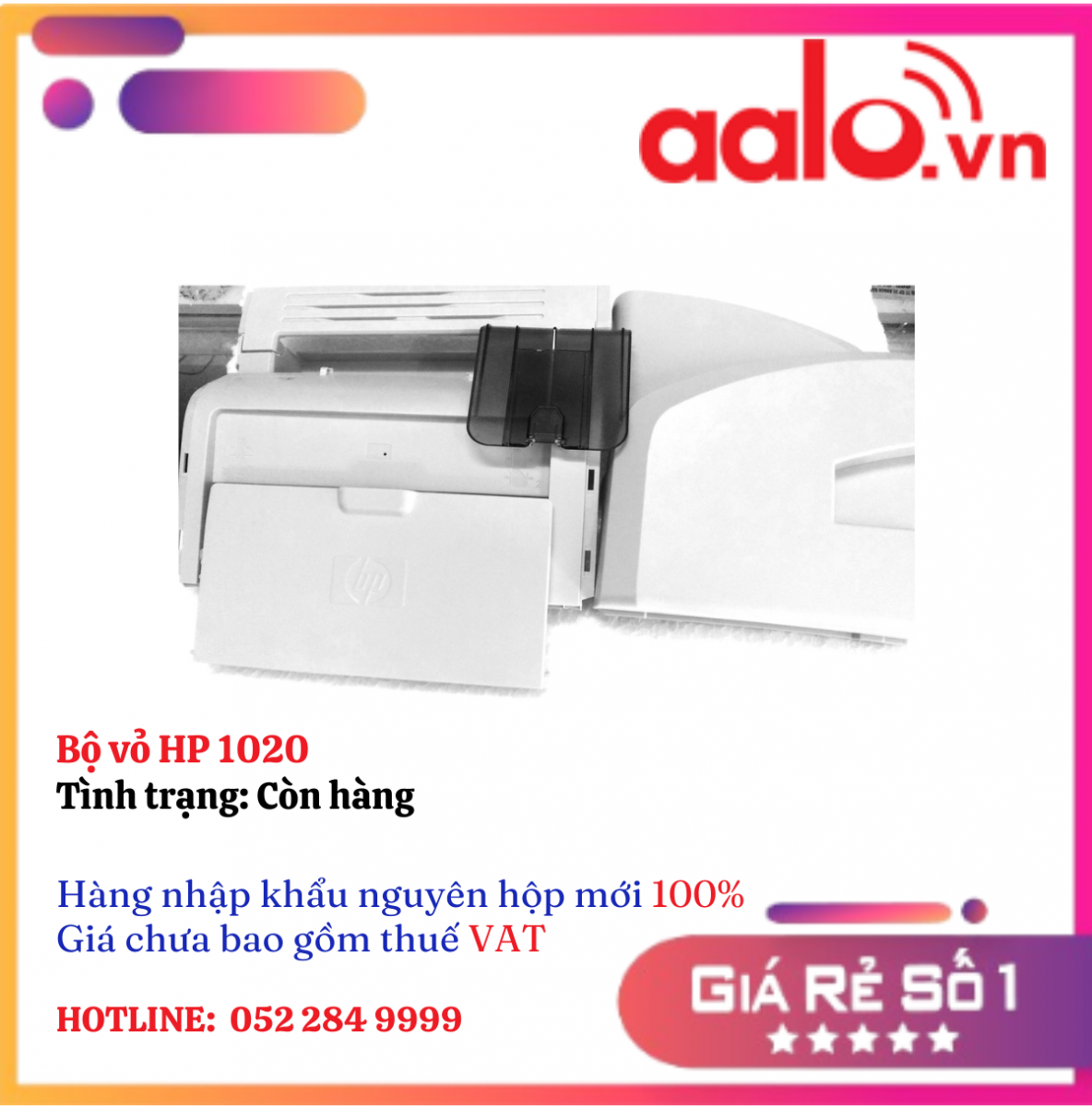 Bộ vỏ HP 1020