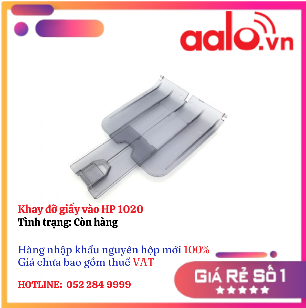 Khay đỡ giấy vào HP 1020