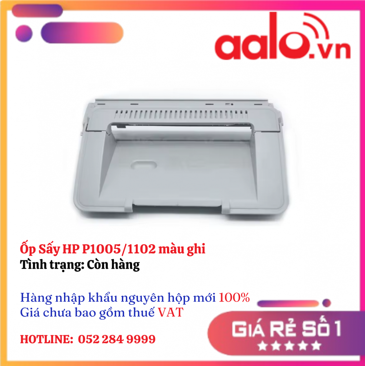 Ốp Sấy HP P1005/1102 màu ghi