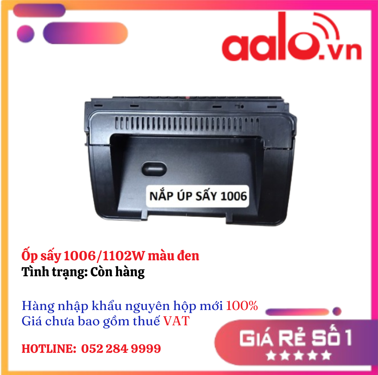 Ốp sấy 1006/1102W màu đen