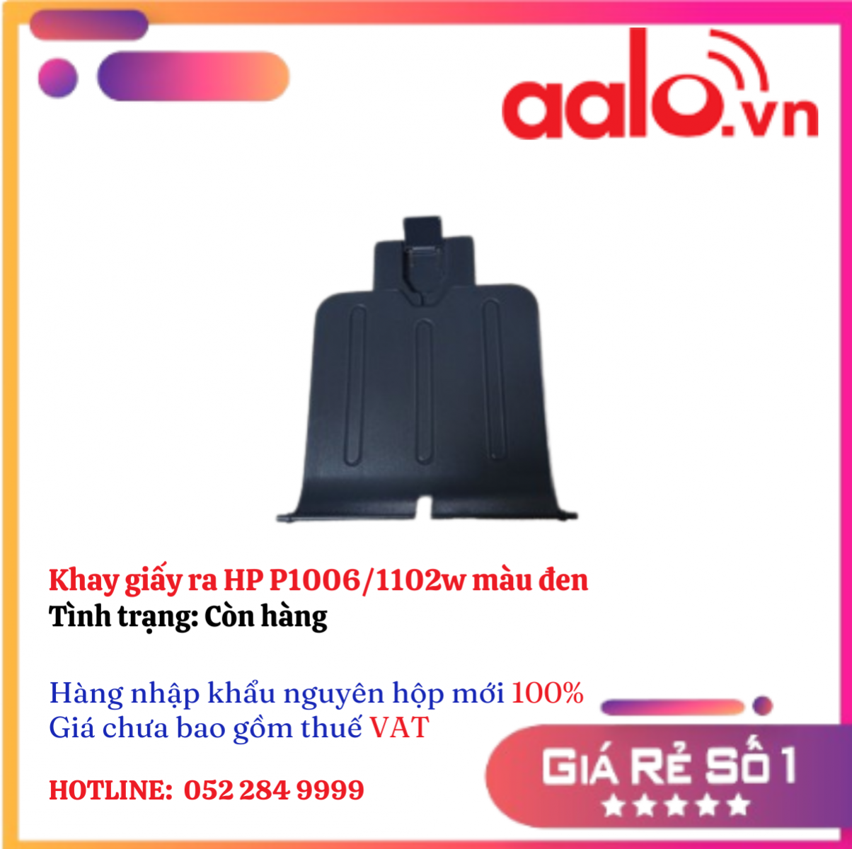 Khay giấy ra HP P1006/1102w  màu đen