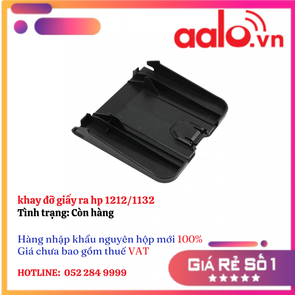 khay đỡ giấy ra hp 1212/1132