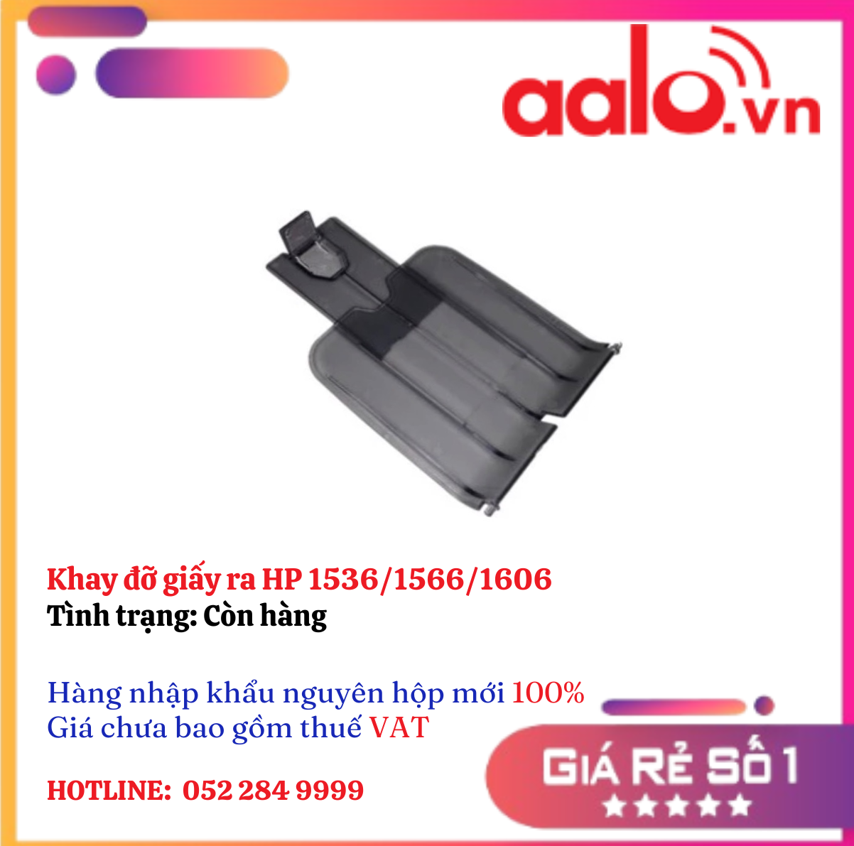 Khay đỡ giấy ra HP 1536/1566/1606