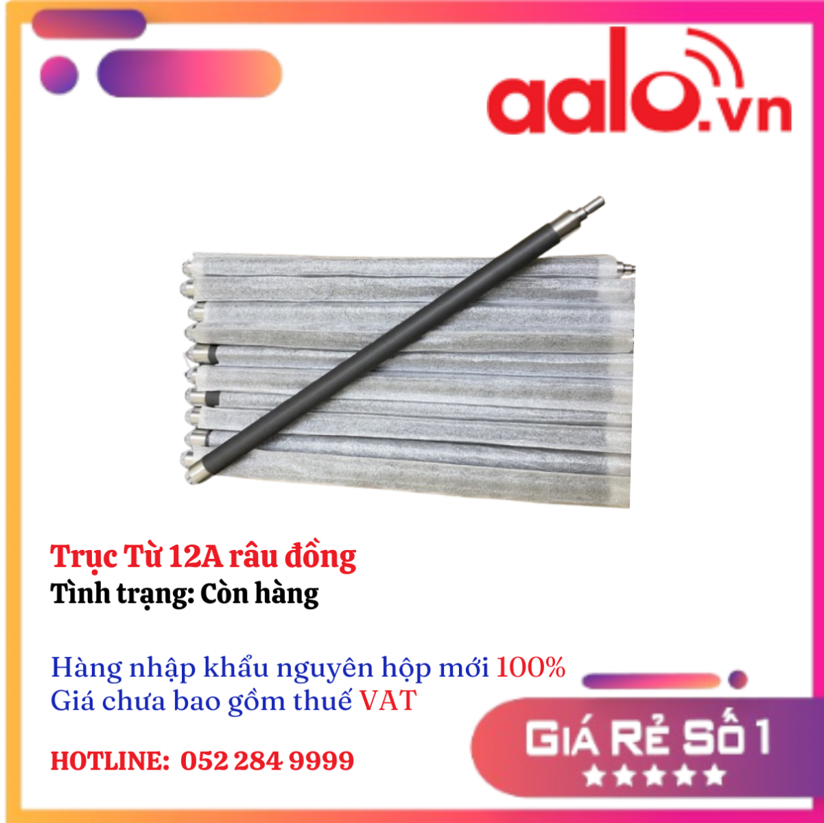 Trục Từ 12A râu đồng