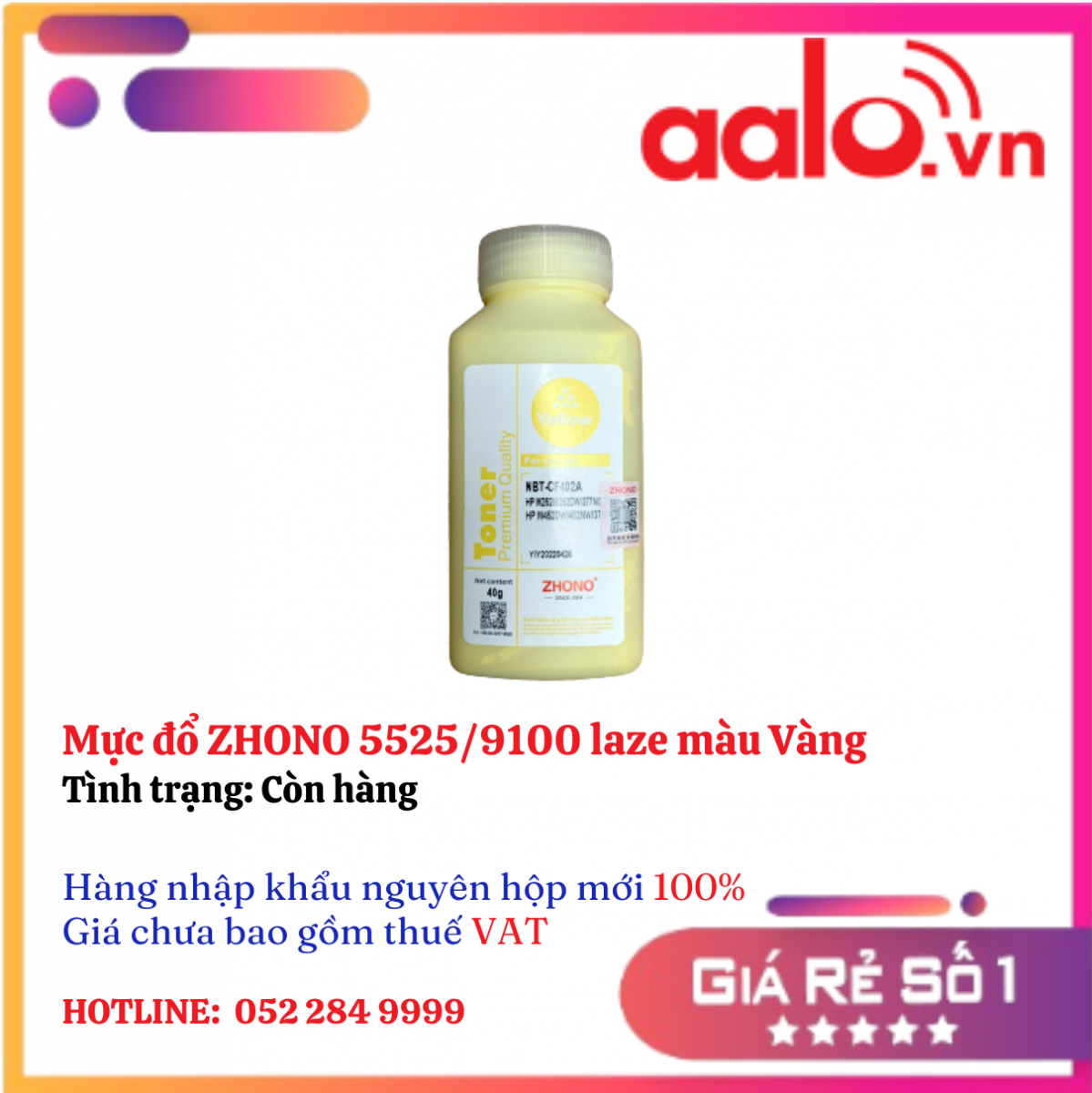 Mực đổ ZHONO 5525/9100 laze màu Vàng