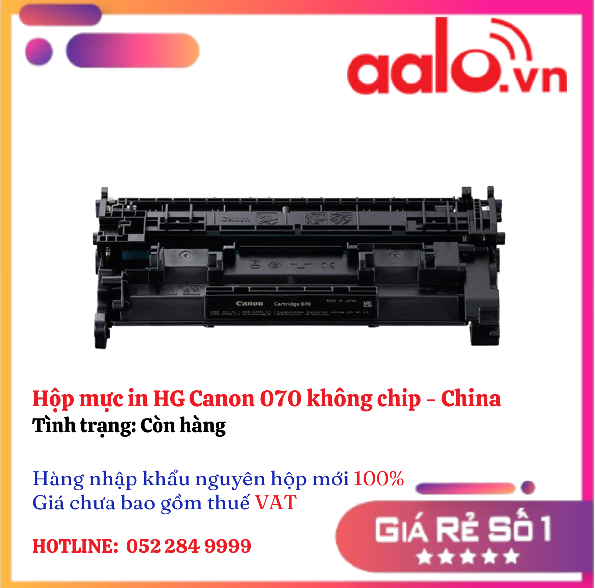 Hộp mực in HG Canon 070 không  chip - China